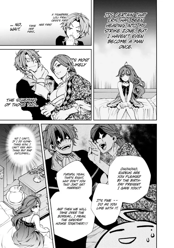 Mushoku Tensei Chapter 15 image 05_optimized